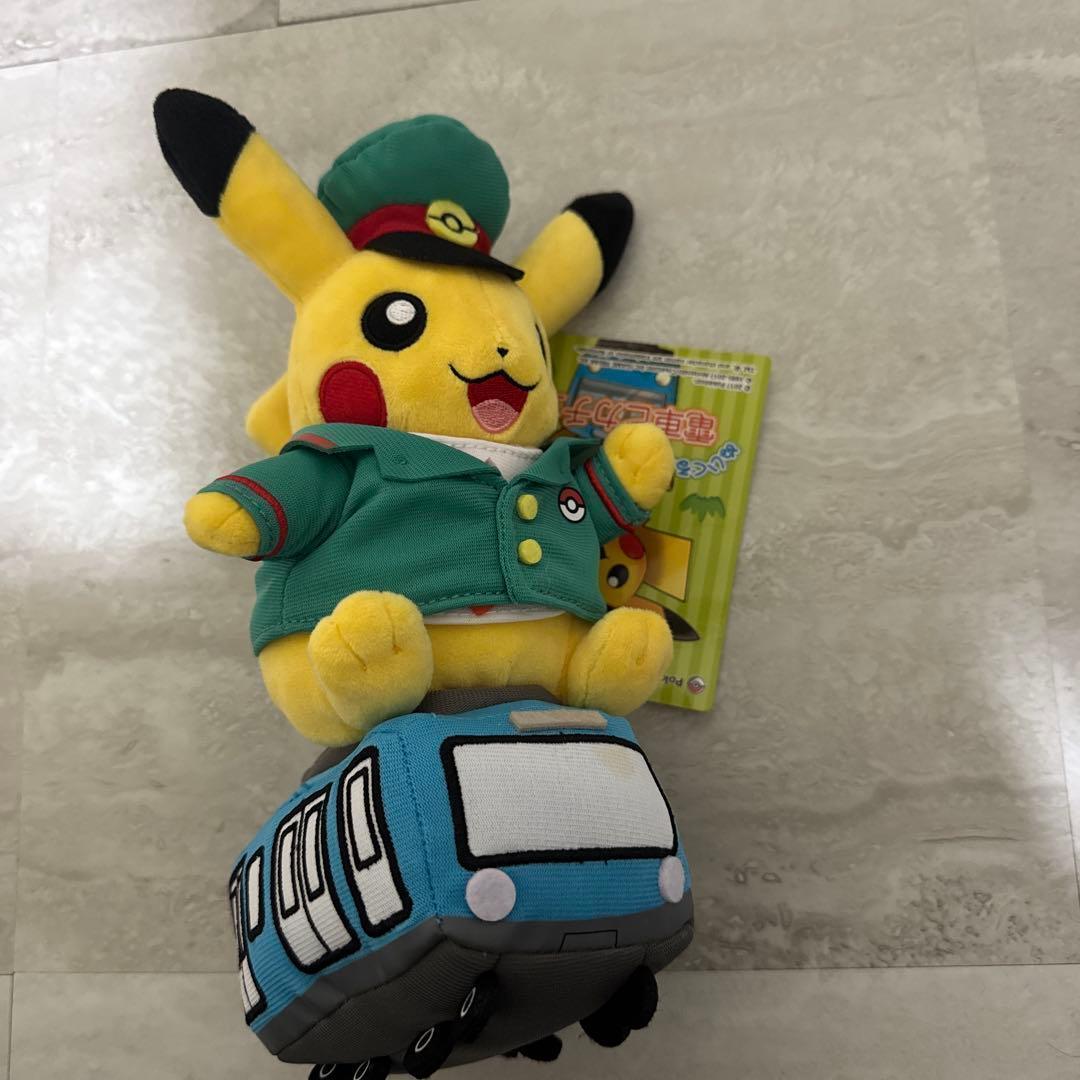 2体セット タグ付き 飛行機ピカチュウ 電車ピカチュウ ぬいぐるみ