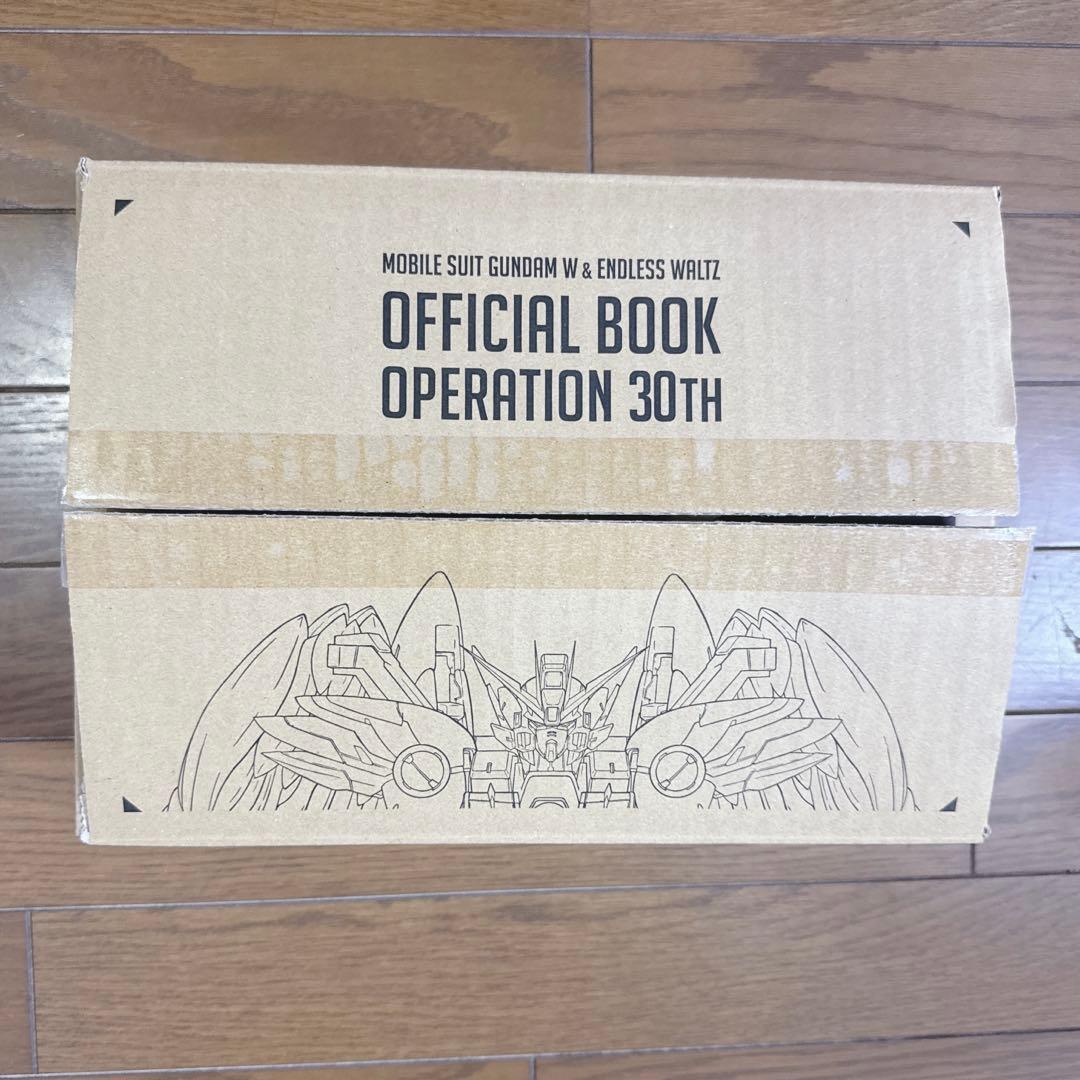 機動戦士ガンダムW オフィシャルブック 新機動戦記ガンダムW＆Endless Waltz』 30周年オフィシャルブック
