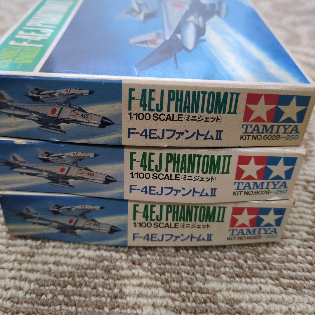 △5000円引き 当時物 TAMIYA 1/100 戦闘機モデルキットセット売り