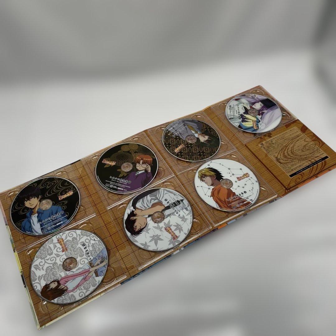 【kk/2.1/25】ヒカルの碁 全集DVD-BOX 完全予約生産限定版15枚組