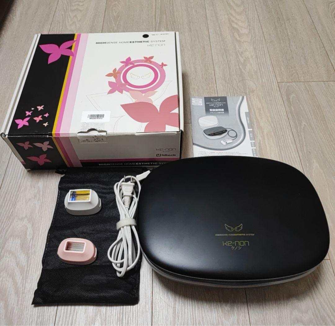美品】ケノン 脱毛器 ver.7.1 未使用サングラス付き - メルカリ