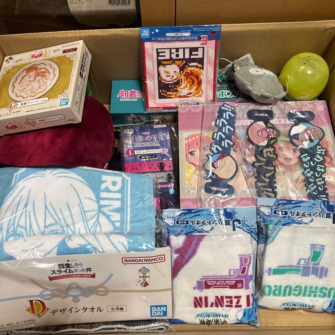 アニメグッズ まとめ売り - メルカリ
