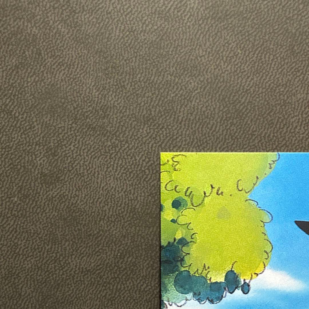 ポケモン てれびくん 赤 ポストカード サトシ ピカチュウ ---2 - メルカリ