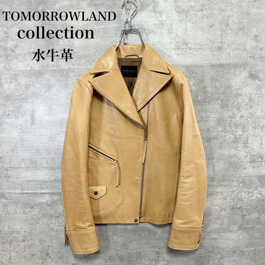高級水牛革 TOMORROWLAND collection レザーライダース - メルカリ
