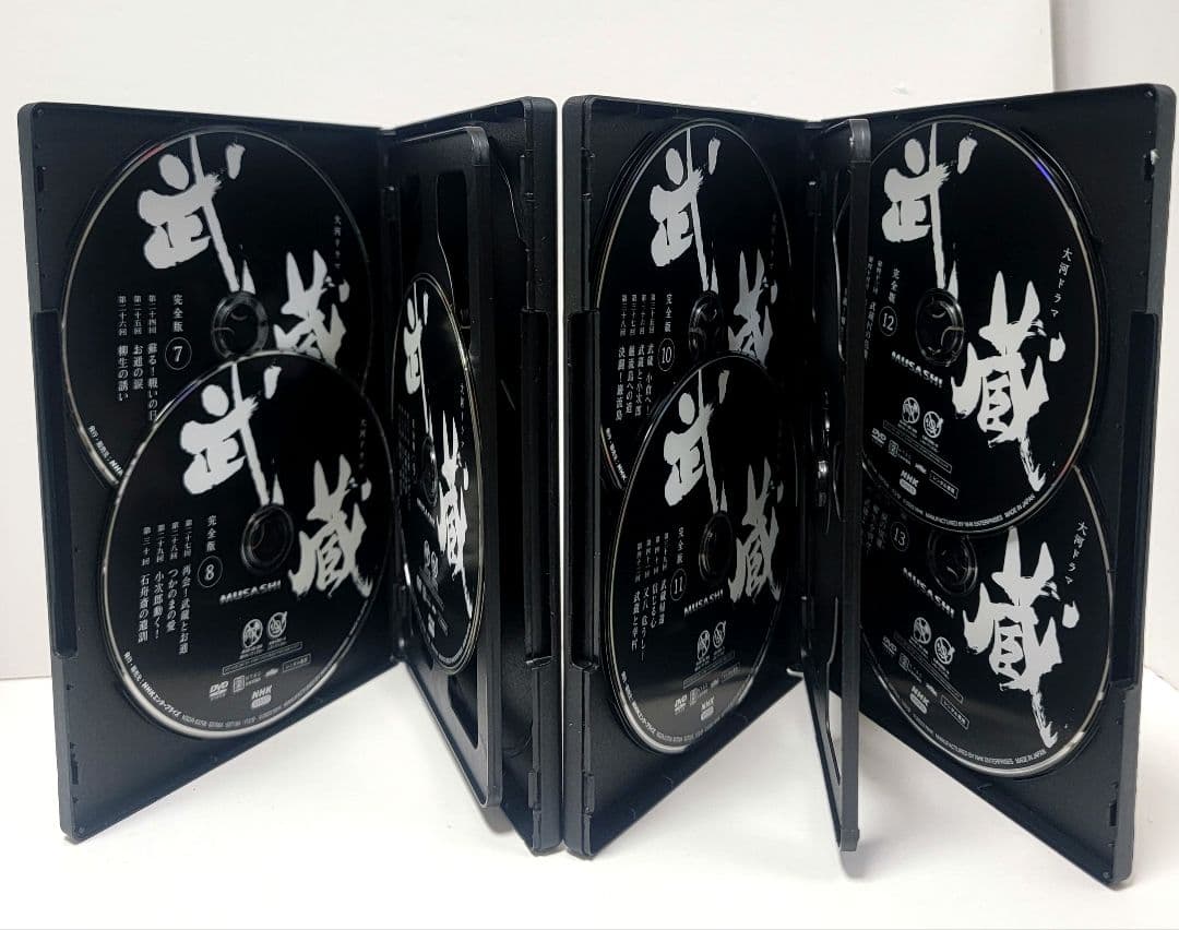 新品ケース 大河ドラマ 武蔵 MUSASHI 完全版DVD 全13巻 市川團十郎