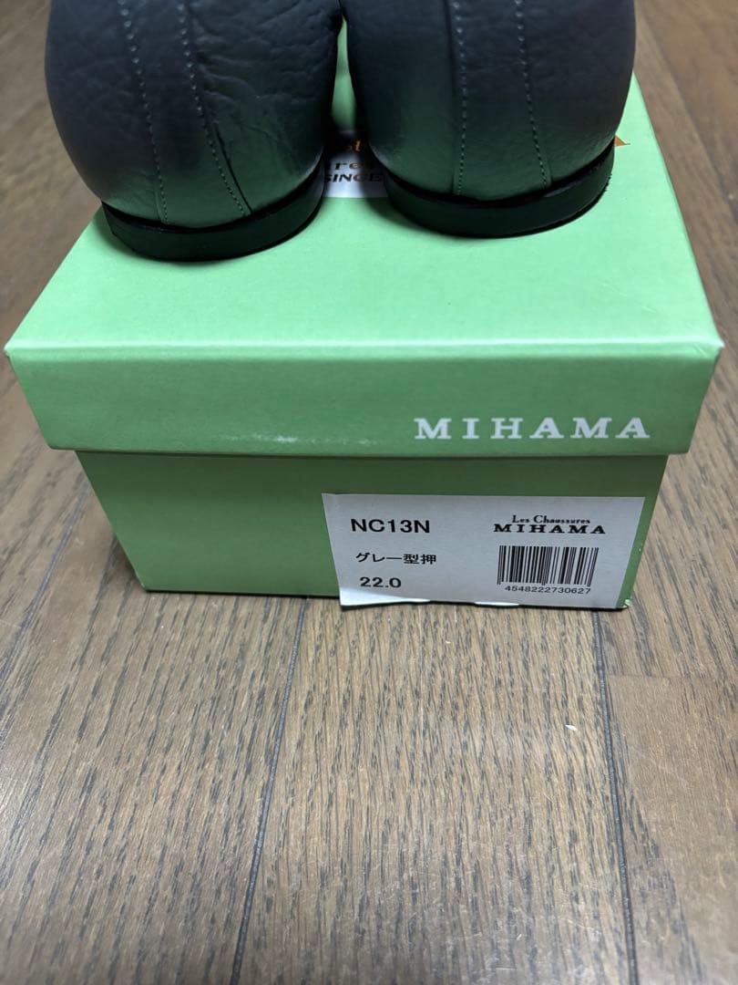 創業100周年記念限定色】MIHAMAカッターシューズ22cm新品未使用 - メルカリ