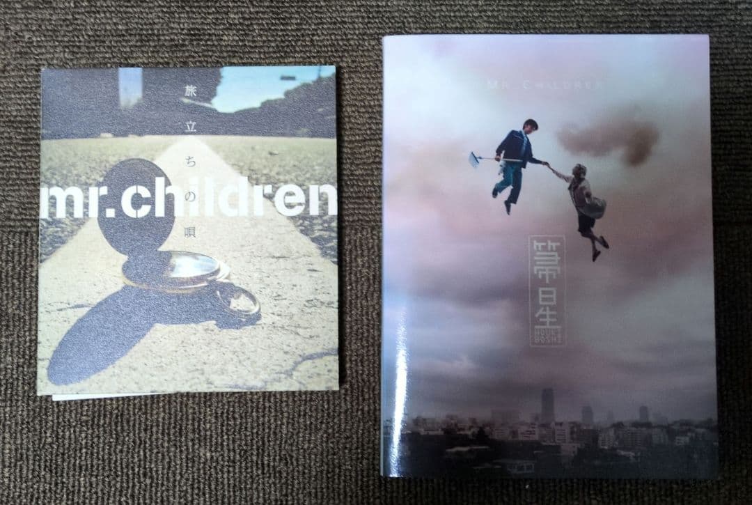 mr.children CD2枚セット - メルカリ
