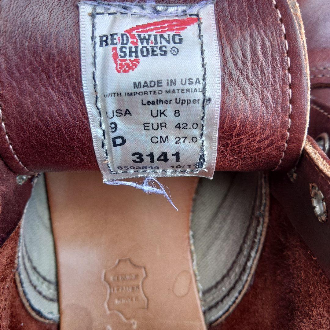 レッドウィング　チャッカブーツ3141　27.0cm　2011年製