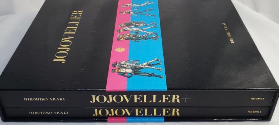 JOJOVELLER ジョジョの奇妙な冒険25周年記念画集 ＜完全限定版