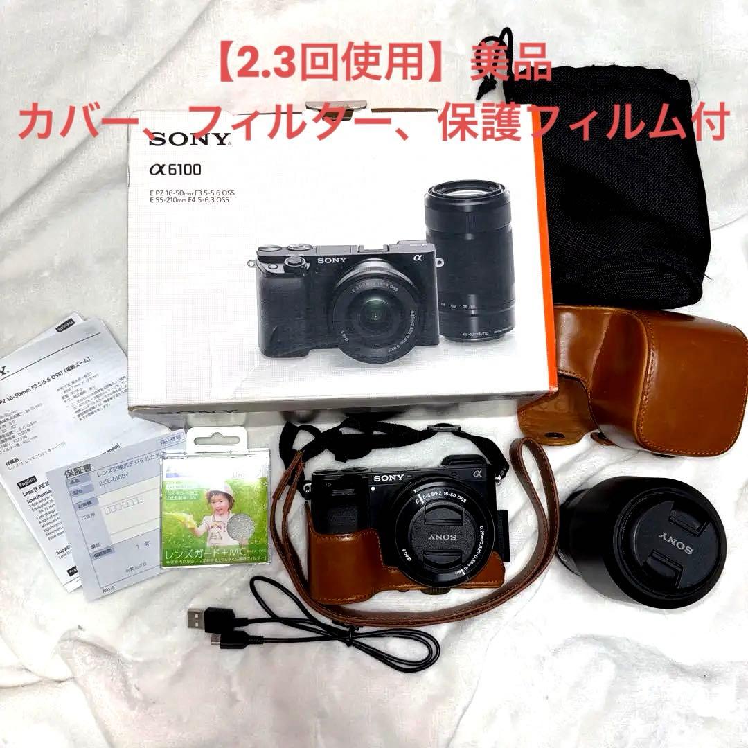 【美品】SONY α6100 ミラーレス一眼 2本レンズセット レンタル] ソニー α6100 ダブルズームレンズキット ミラーレス一眼
