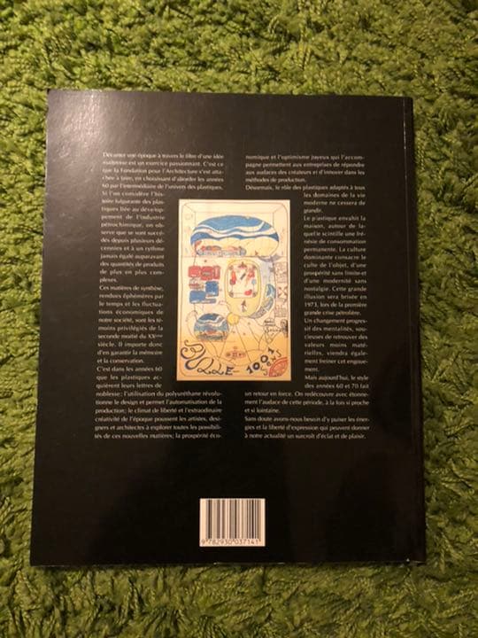 □□ L'UTOPIE DU TOUT PLASTIQUE 絶版 洋書□□ - メルカリ