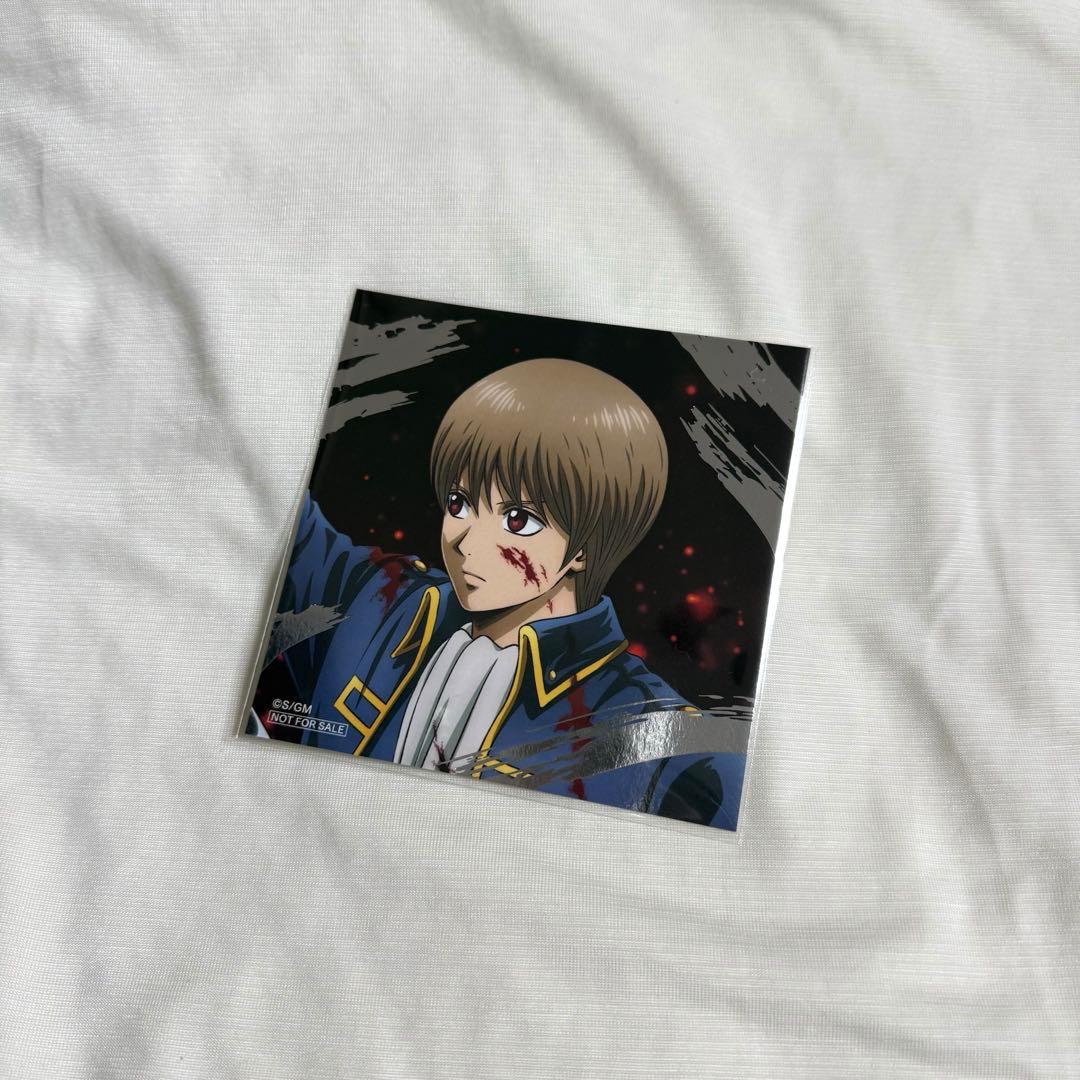 銀魂】沖田総悟 アニメイトフェア特典 箔押しスクエアカード - メルカリ