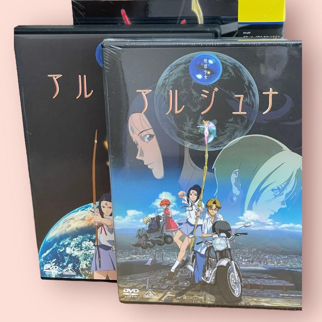 アルジュナ ディレクターズエディション DVD-BOX