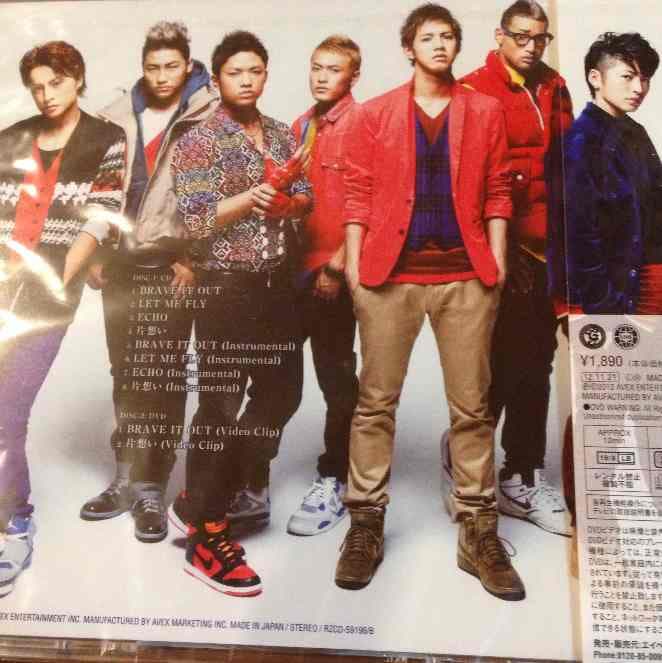 たかはし様確認用 鏡筒 スターベース東京