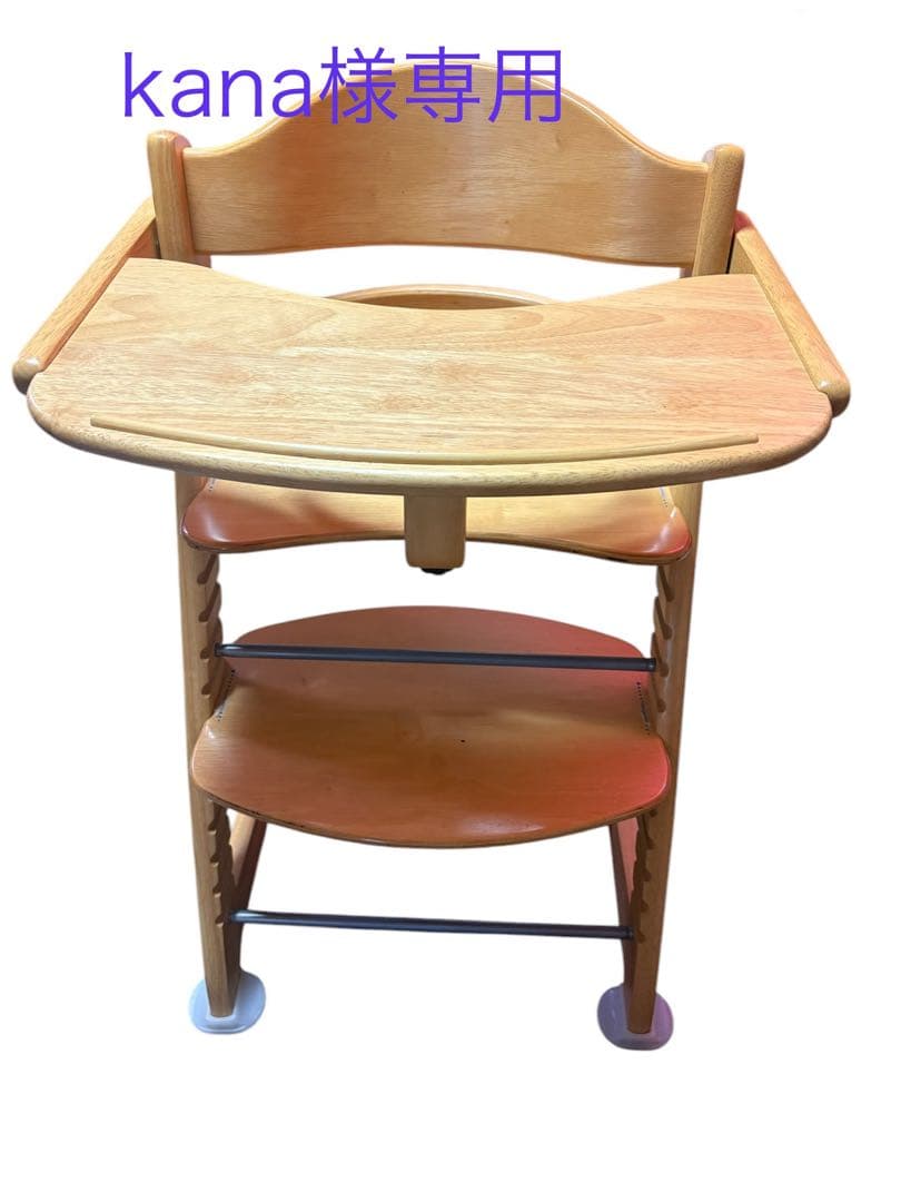 【中古美品】大和屋　すくすくチェアENテーブル&ガード付 大和屋 【yamatoya認定店】すくすくチェアGL テーブル＆ガード付 木製