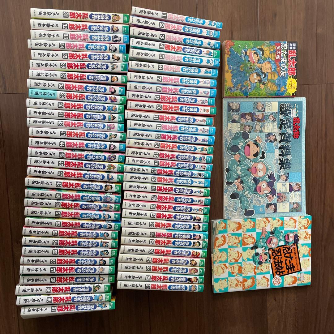 落第忍者乱太郎シリーズセット(1巻-61巻)おまけ付 朝日新聞出版 最新刊行物：落第忍者乱太郎：落第忍者乱太郎 61