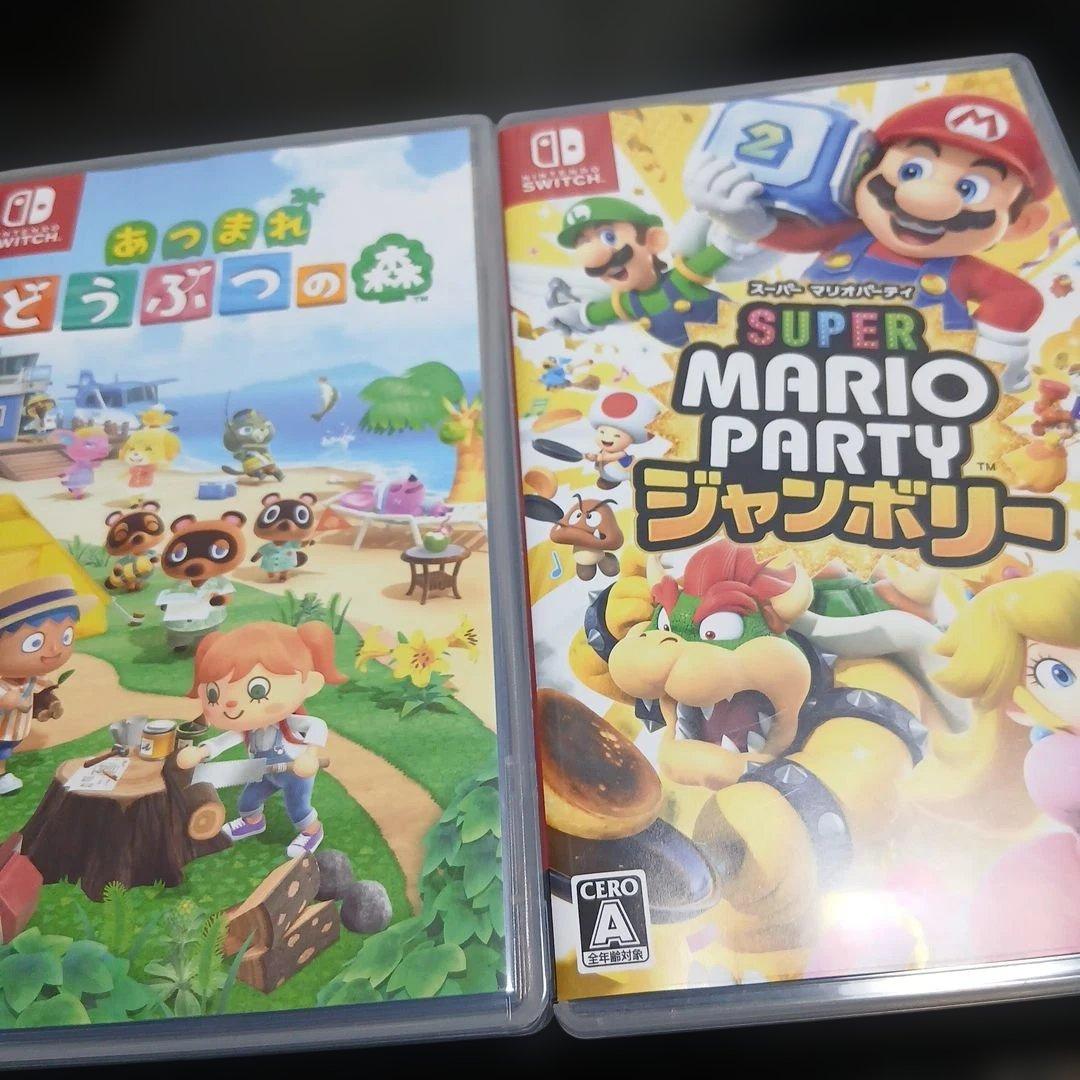 あつまれ どうぶつの森 & SUPER MARIO PARTY - Nintendo Switch