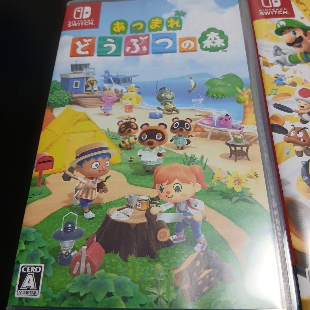 あつまれ どうぶつの森 & SUPER MARIO PARTY - Nintendo Switch
