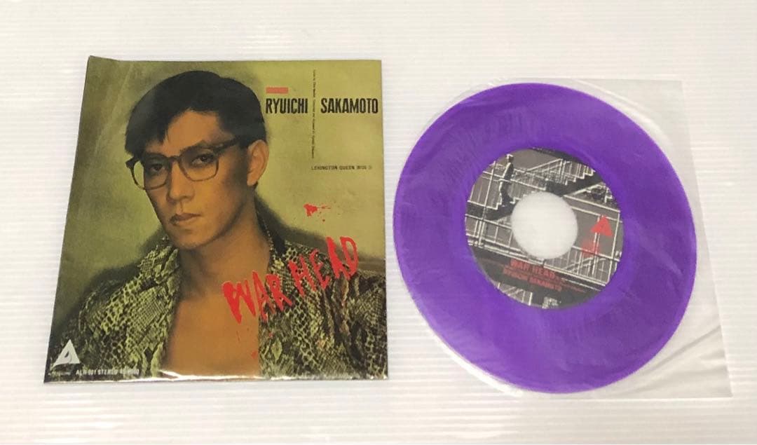 坂本龍一 - War Head / Lexington Queen 7インチ - メルカリ