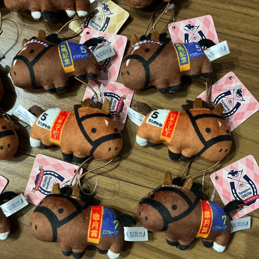 サラブレッドコレクション ふっくらマスコットラウンドワン限定15個