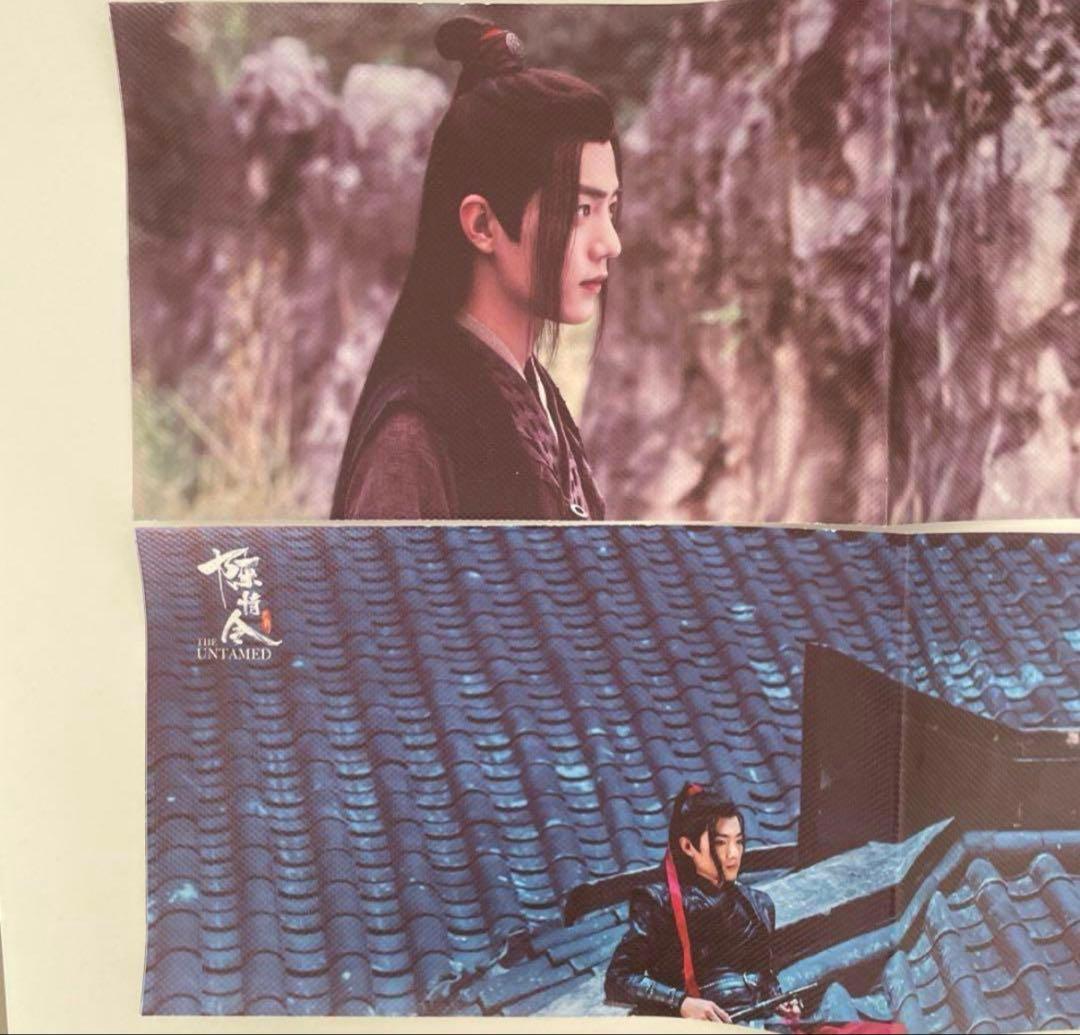 陳情令 国风音乐CD 特典版 CD 黒 肖戦 王一博 新 モデル