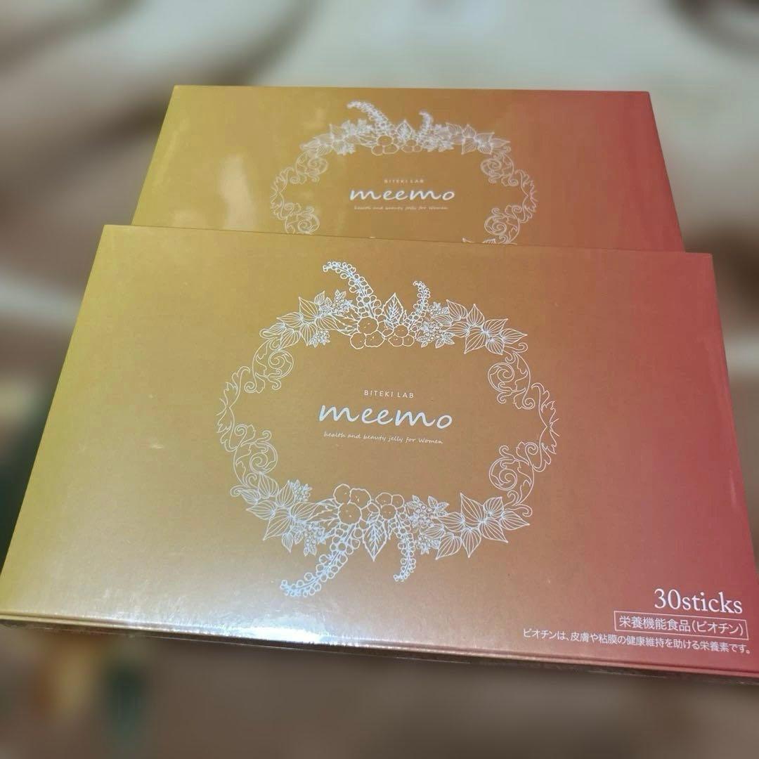 美的ラボ meemo トータルボディケアゼリー2箱 Amazon | meemo ミーモ ボディケア ゼリー (エクオール + エラスチン +