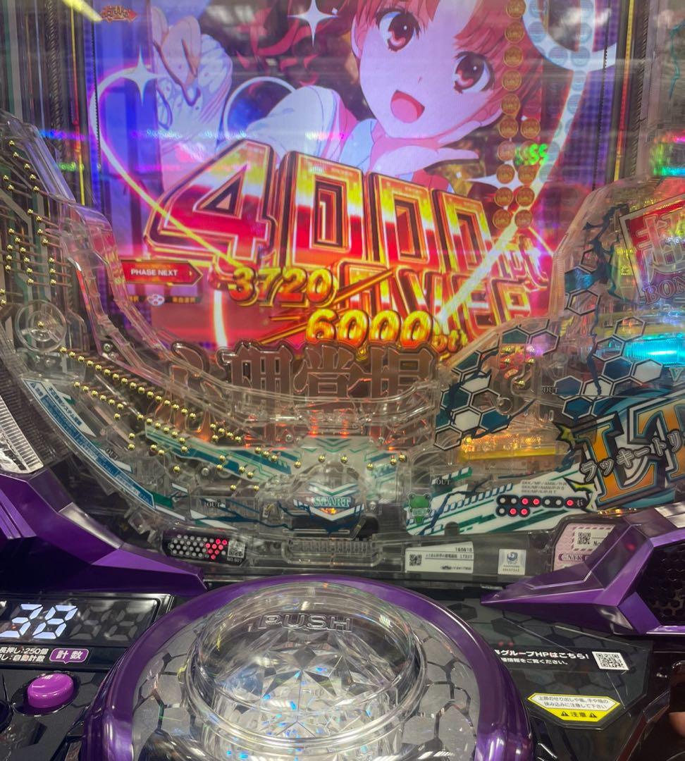 スマパチ とある科学の超電磁砲 LT 167実機！ 選べるオプション多数