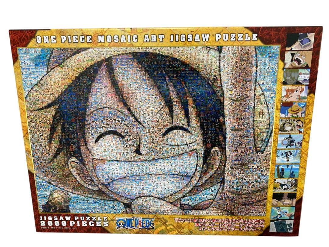 ONE PIECE ジグソーパズル 2000ピース - メルカリ