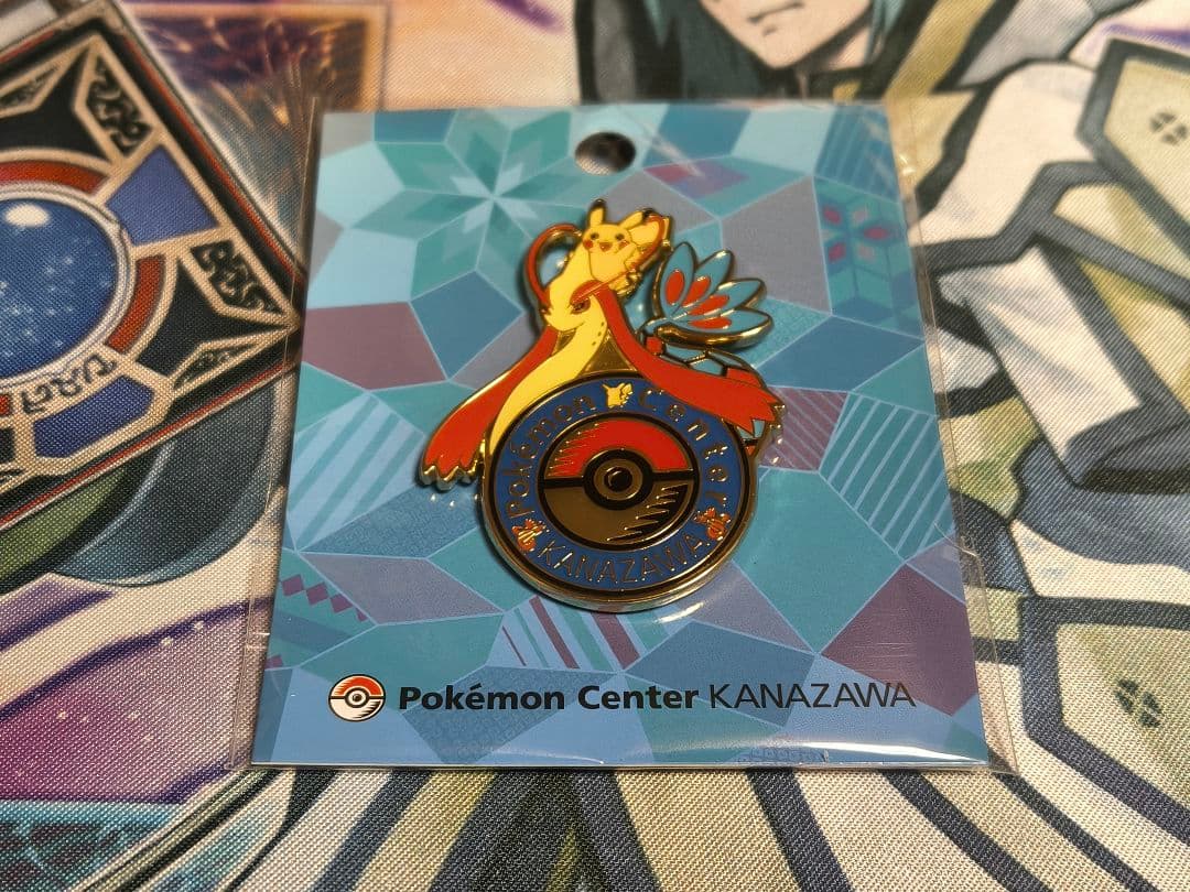 ポケモンセンターカナザワ ロゴピンズ ミロカロス - メルカリ