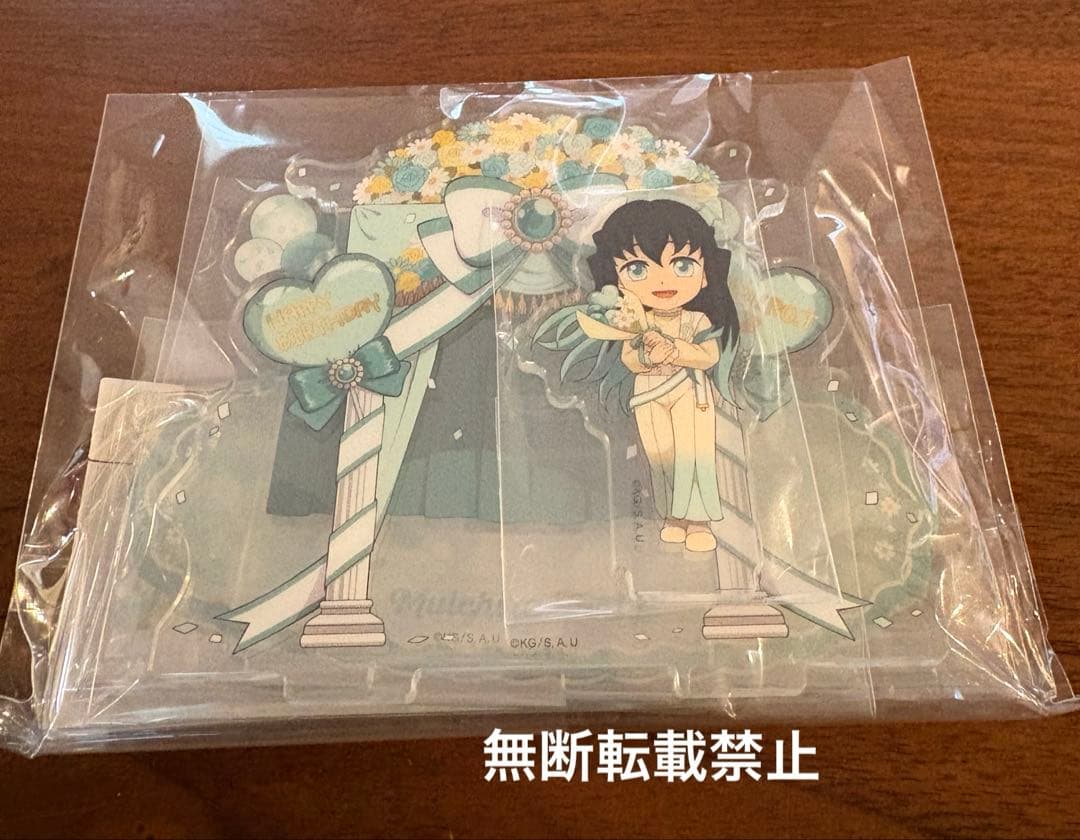鬼滅の刃 時透無一郎 誕生祭 2025 ジオラマアクリルスタンド - メルカリ