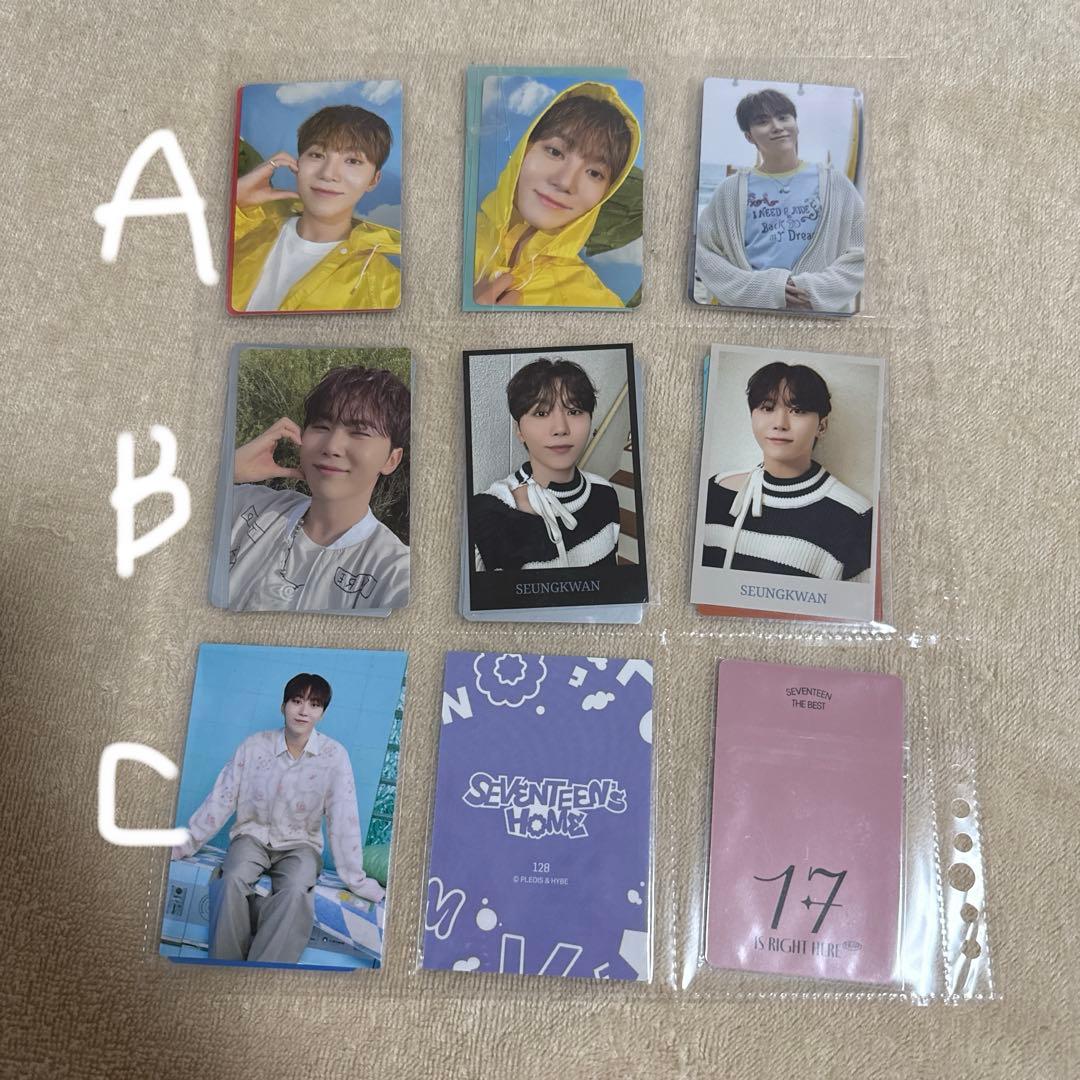 seventeen スングァン 封入 特典 ラキドロ トレカ まとめ売り - メルカリ