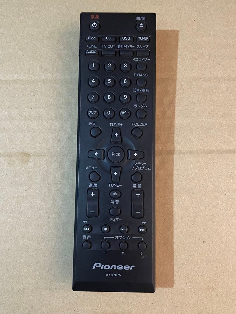 Pioneer パイオニアシステムコンポ X-CM31用リモコン AXD7675 - メルカリ