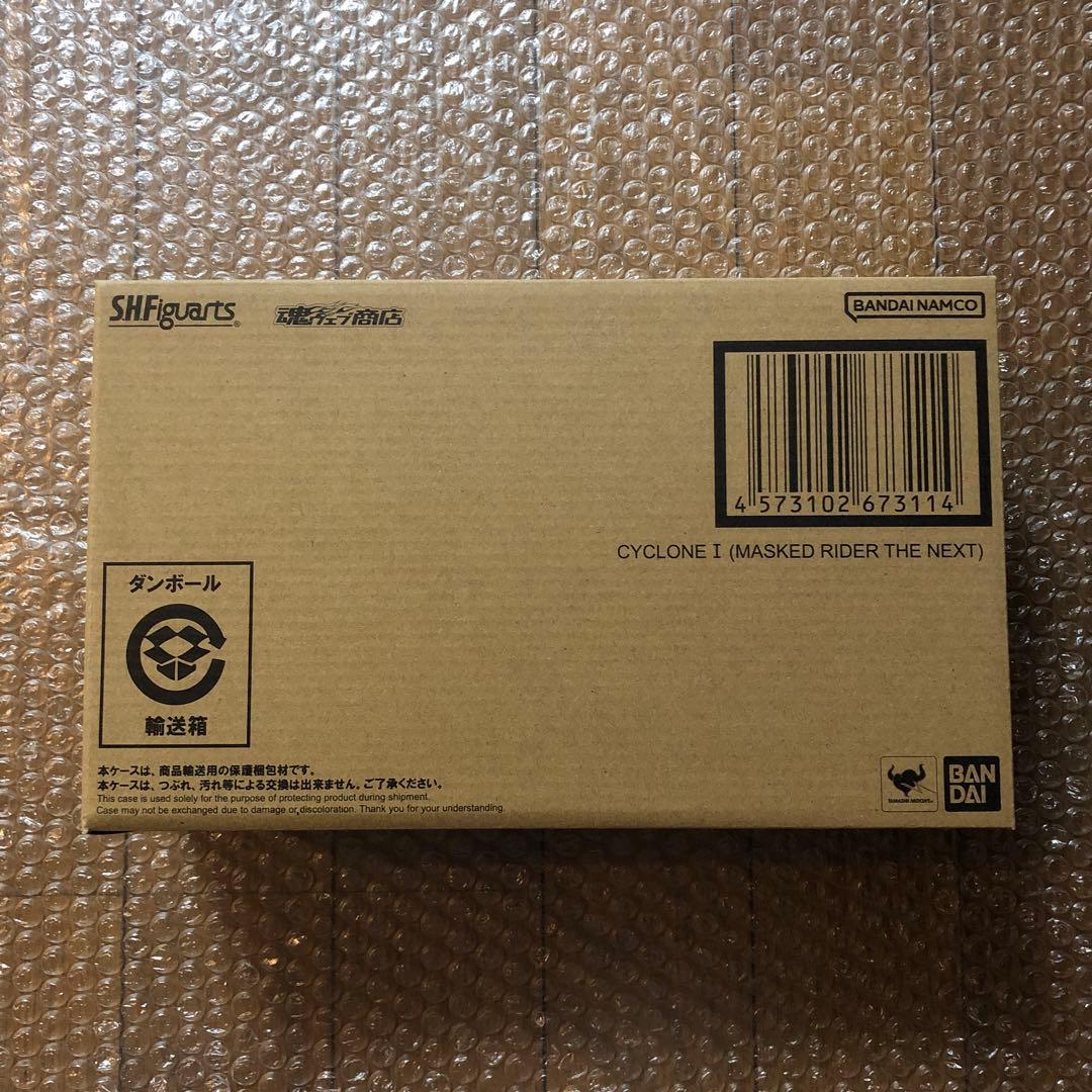 新品 S.H.Figuarts サイクロン1号 仮面ライダー THE NEXT
