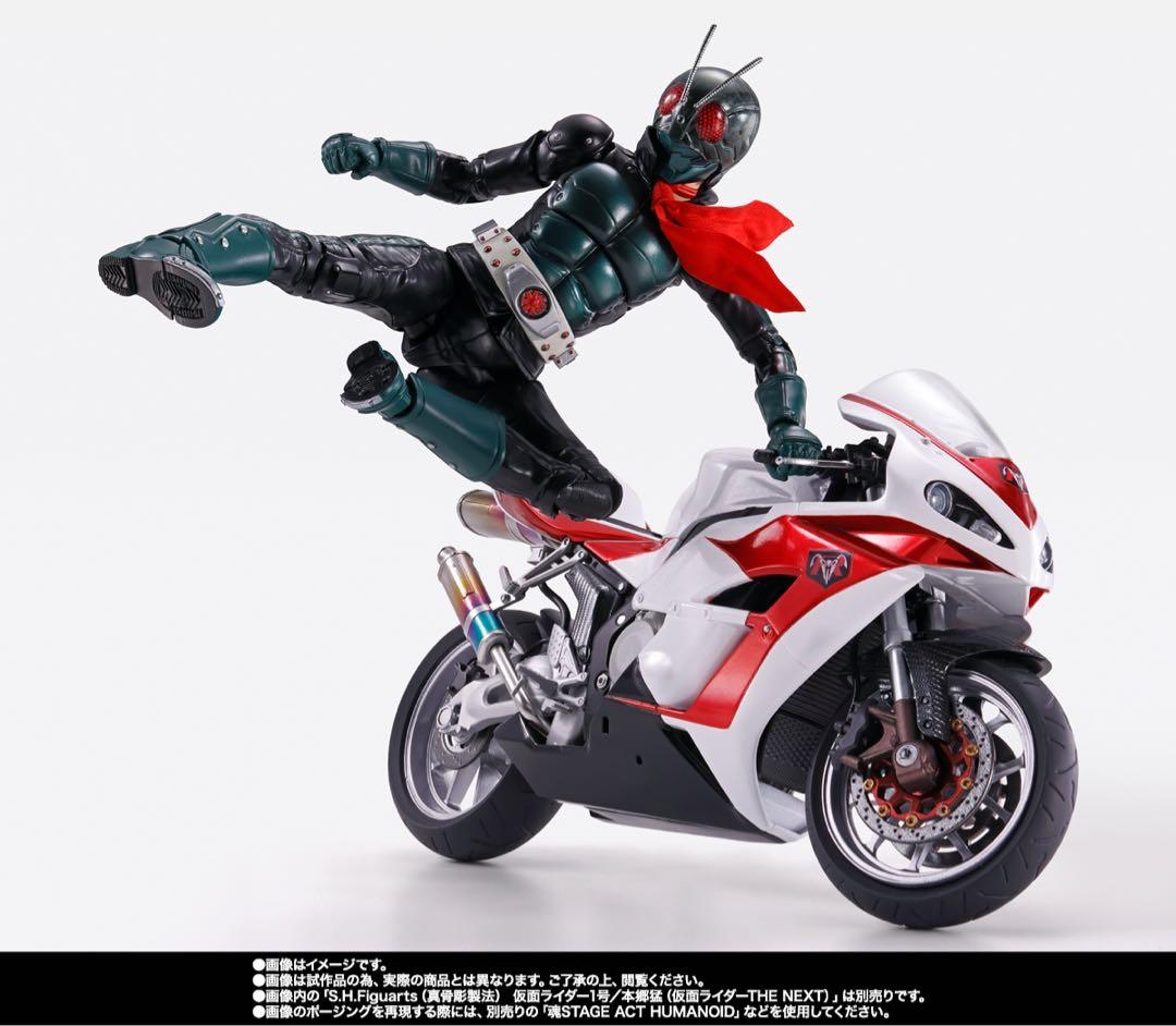 新品 S.H.Figuarts サイクロン1号 仮面ライダー THE NEXT