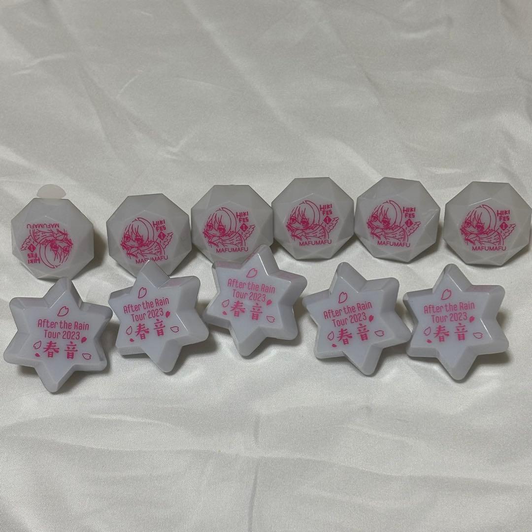 まふまふ リングライト ひきフェス 春音