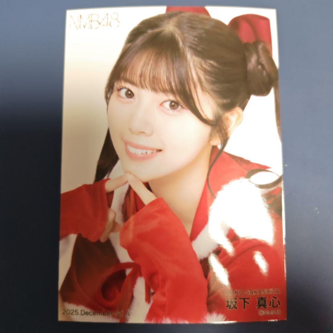 メル79748様 リクエスト 8点 まとめ商品 - メルカリ