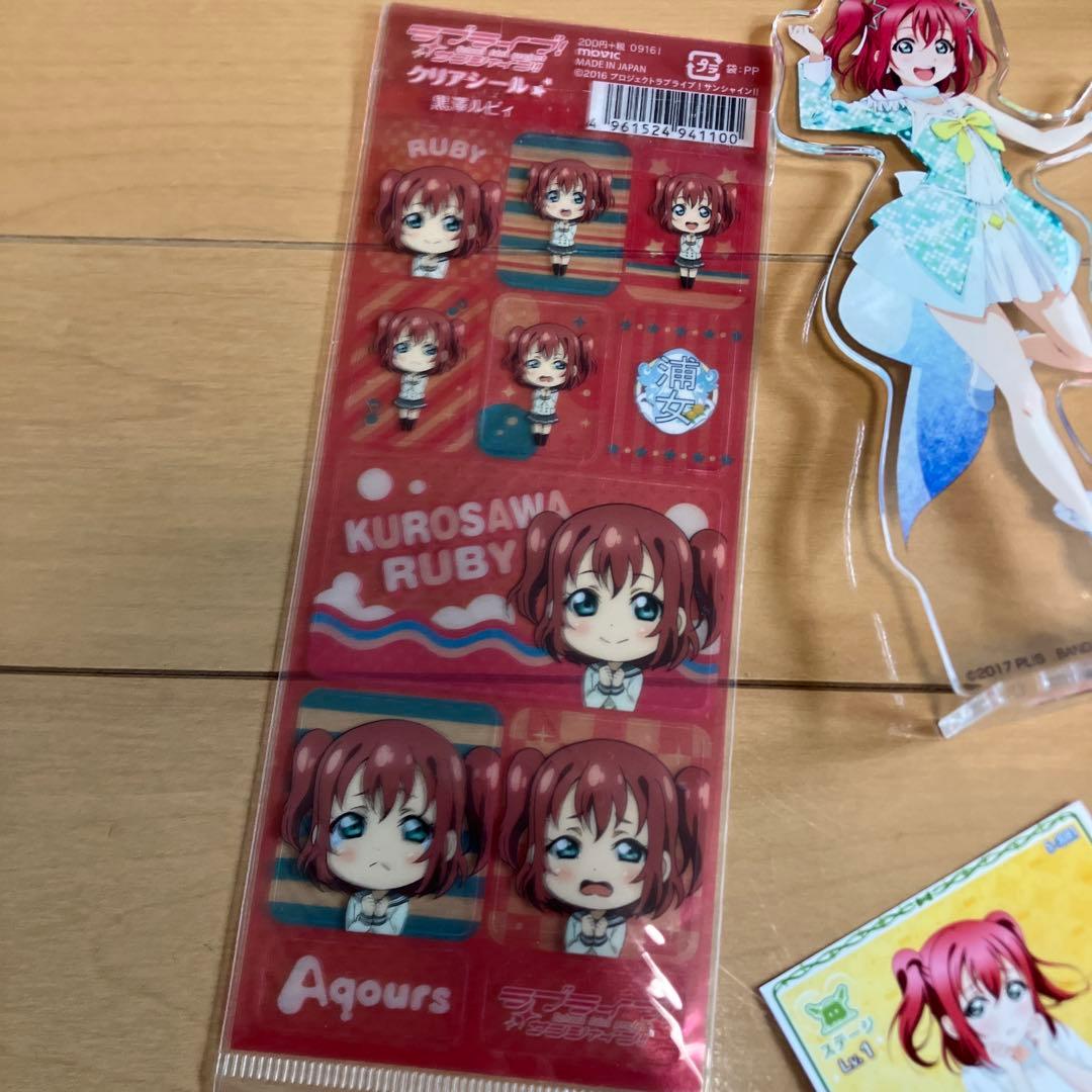 黒澤ルビィ グッズセット 缶バッジやポスター 、アクスタ - メルカリ