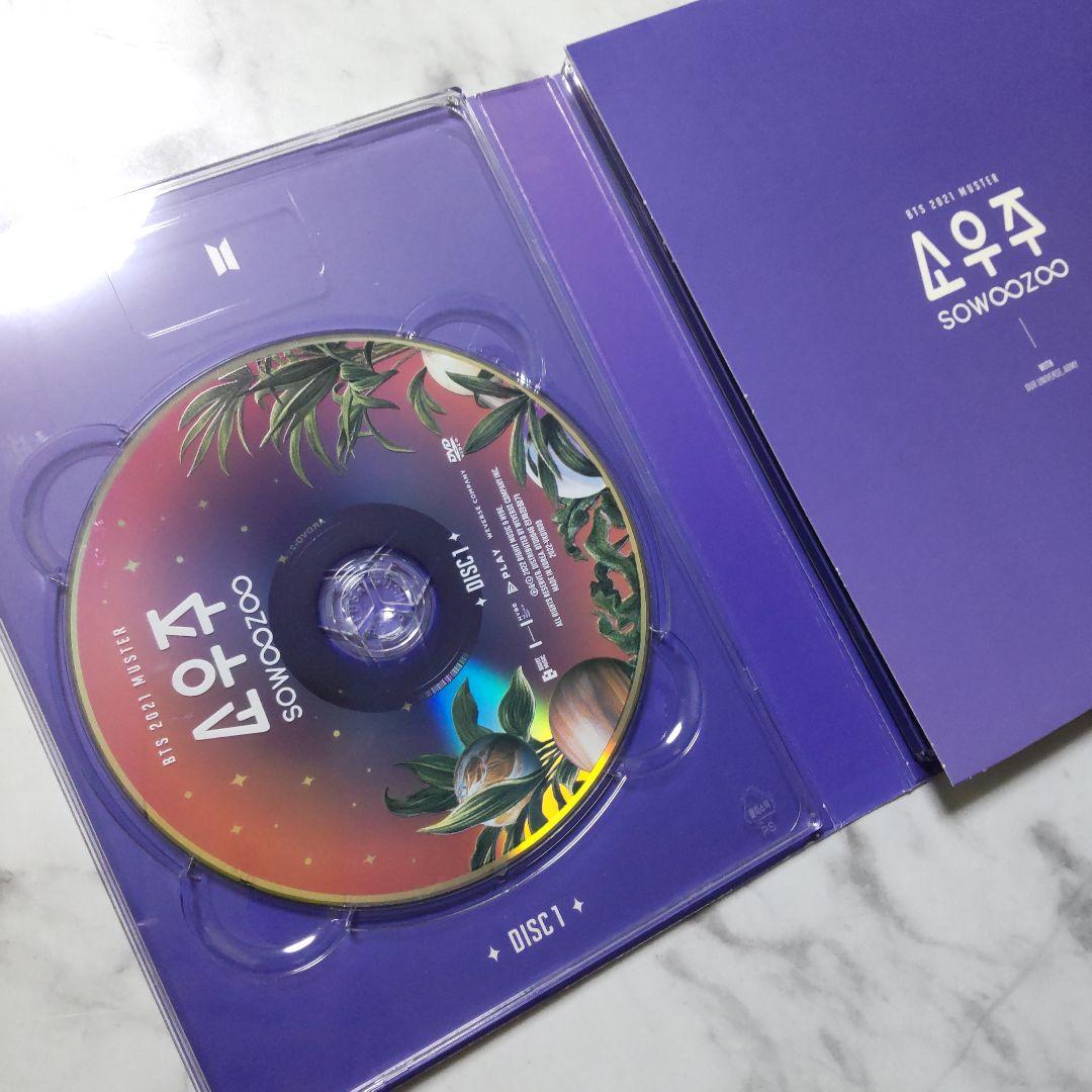 訳あり】BTS 2021 MUSTER SOWOOZOO DVD☆中古品 - メルカリ