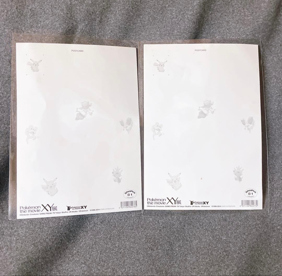 希少品】ポケモンXY展 ポストカードセット 17種 - メルカリ