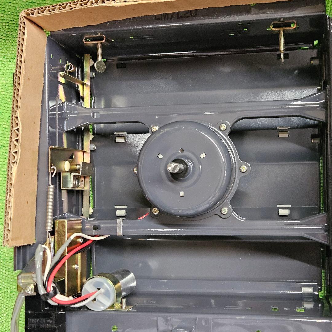 三菱電機 1977年製 換気扇 V-20LM 昭和レトロ - メルカリ