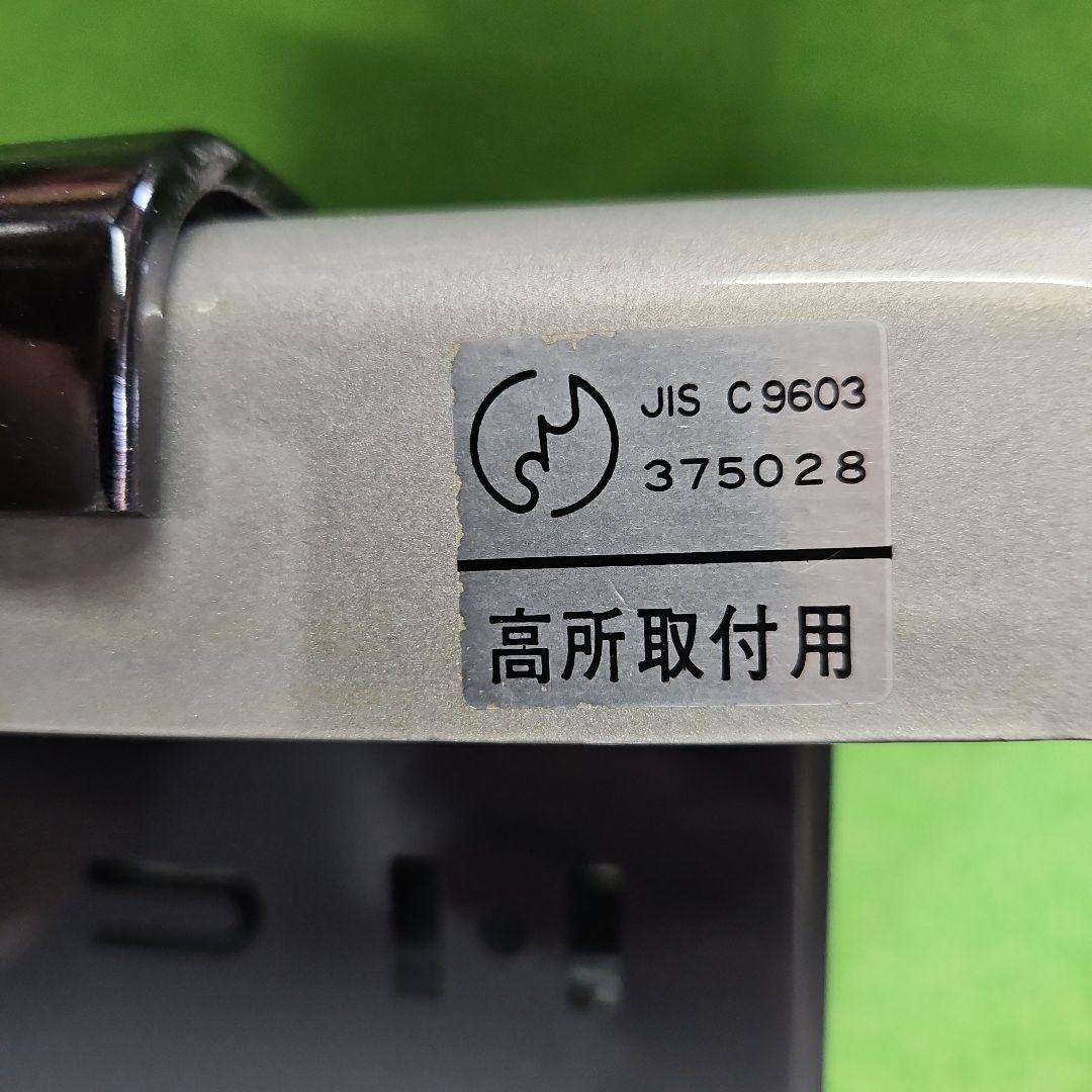 三菱電機 1977年製 換気扇 V-20LM 昭和レトロ - メルカリ