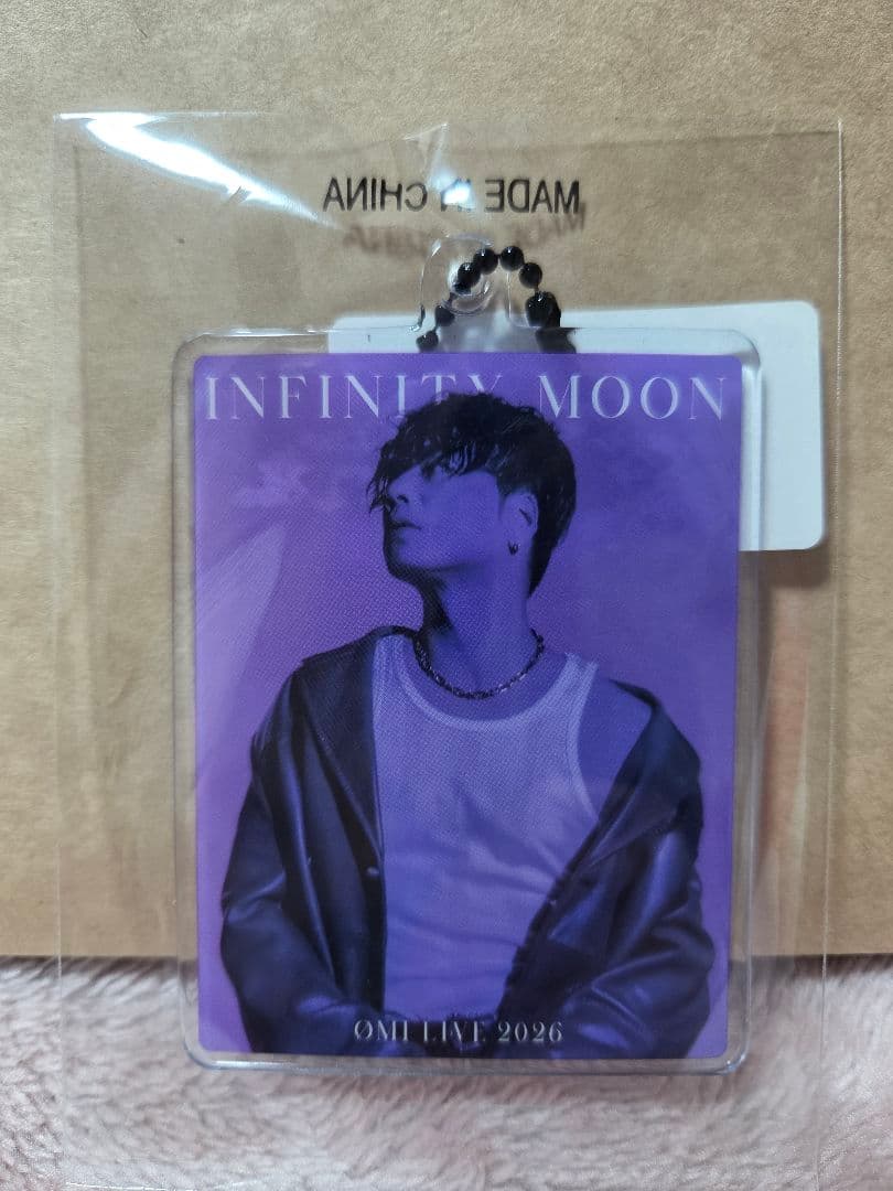 三代目 登坂広臣 OMI ØMI INFINITY MOON カプセル ガチャ - メルカリ