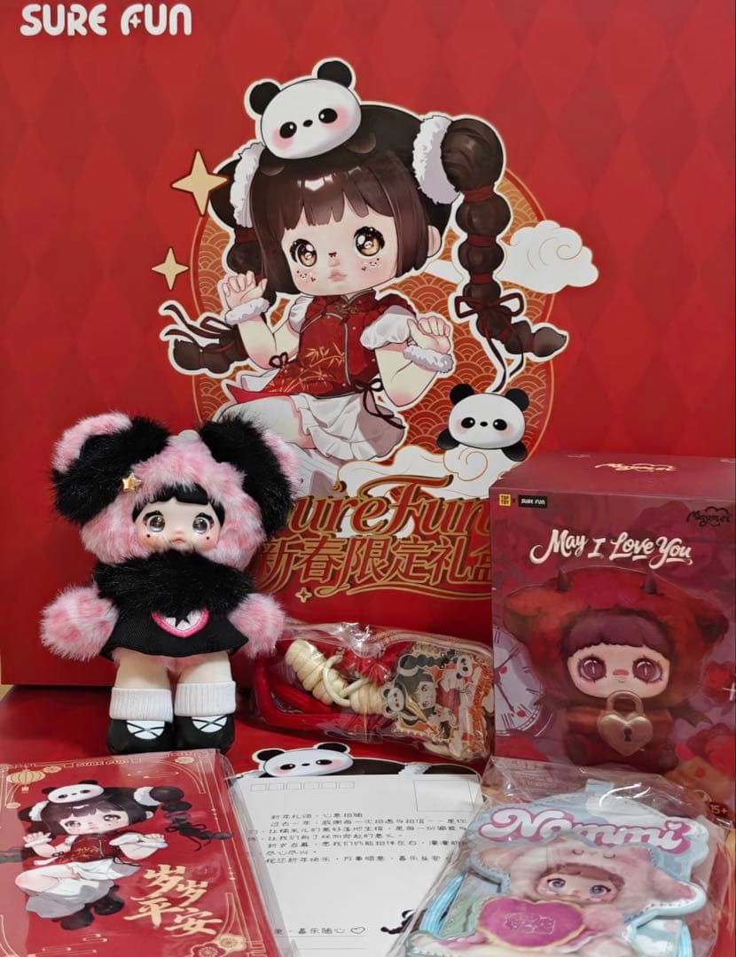 Nommi ノミちゃん 新春コレクション 豹柄 ぬいぐるみ ストラップ