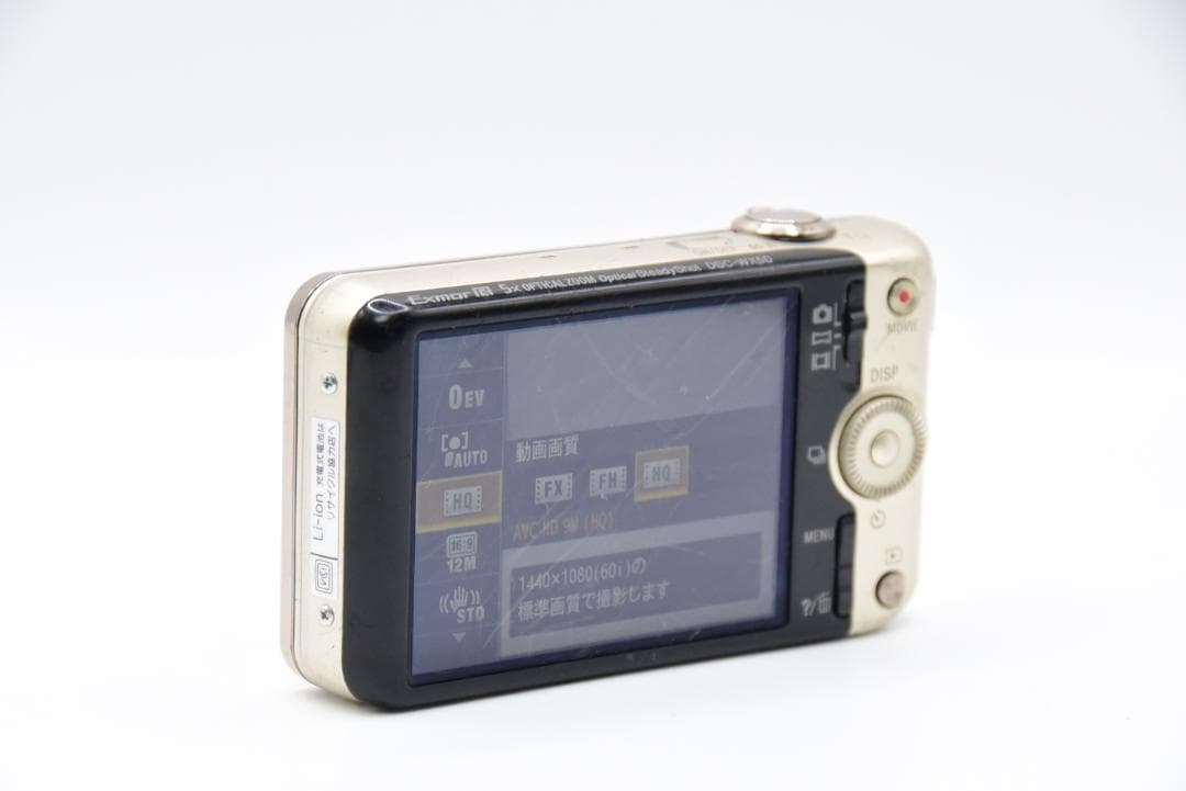 ■ 美品 ■ SONY Cyber-shot DSC-WX50《動作OK》