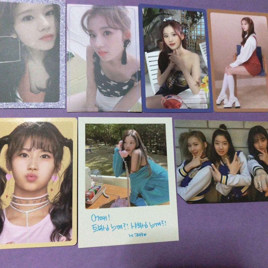 twice サナ トレカ セット商品 ☆ - メルカリ