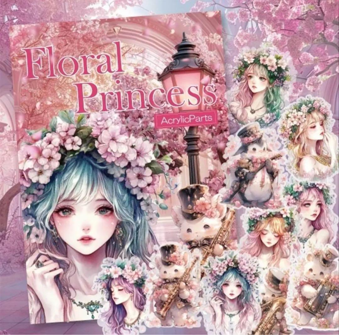 ibuki様♡ありがとうございます♡