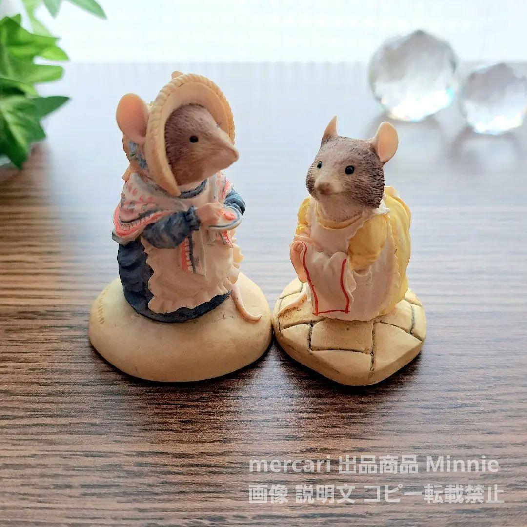 ブランブリーヘッジ☆ケーキを食べるレディウッドマウス&プリムローズ