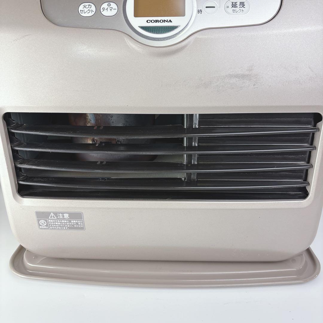 コロナ FH-G4618BY 石油ファンヒーター 灯油ストーブ 7.2L 18年