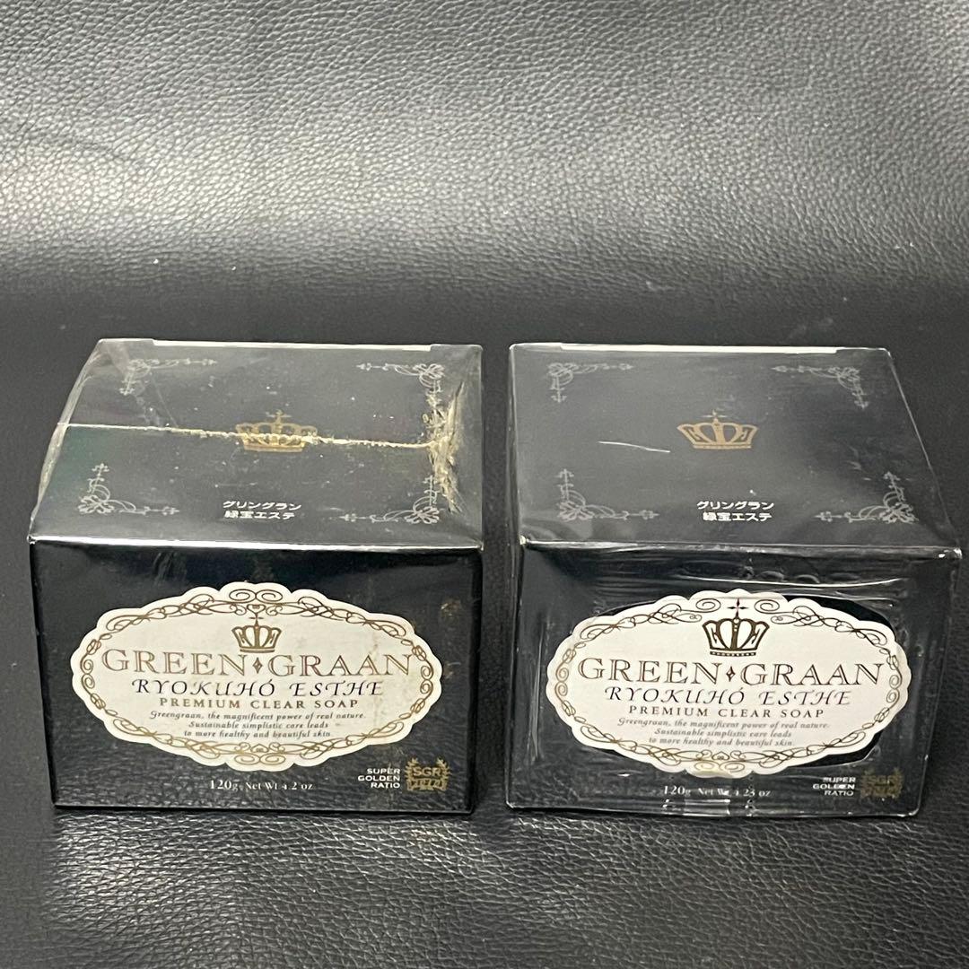 グリングラン 緑宝エステ ネックダイヤモンド スカルプ ローションなど