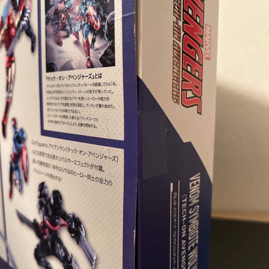 S.H.Figuarts ヴェノム　シンビオート　ウルヴァリン